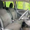 nissan dayz 2016 CFJ1759496 image 8