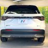 honda zr-v 2023 CFJ1607686 image 15