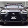 lexus nx 2023 CFJ1644277 image 9