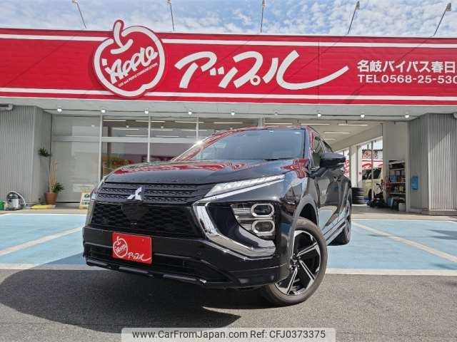 mitsubishi eclipse-cross 2022 -MITSUBISHI 【大宮 302ﾕ8604】--Eclipse Cross 5LA-GK1W--GL3W-0401648---MITSUBISHI 【大宮 302ﾕ8604】--Eclipse Cross 5LA-GK1W--GL3W-0401648- image 1