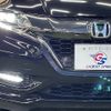 honda vezel 2016 -HONDA--VEZEL DAA-RU3--RU3-1232335---HONDA--VEZEL DAA-RU3--RU3-1232335- image 19