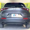 mazda cx-3 2021 CFJ1807827 image 15
