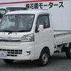 daihatsu hijet-truck 2020 -DAIHATSU 【久留米 480ｿ794】--Hijet Truck S500P--0114098---DAIHATSU 【久留米 480ｿ794】--Hijet Truck S500P--0114098- image 7