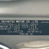 daihatsu move 2013 -DAIHATSU 【水戸 581ﾇ8315】--Move DBA-LA100S--LA100S-0231714---DAIHATSU 【水戸 581ﾇ8315】--Move DBA-LA100S--LA100S-0231714- image 5