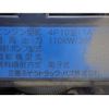 mitsubishi-fuso canter 2013 GOO_NET_EXCHANGE_0720194A30250430W008 image 28