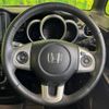 honda n-box-plus 2015 -HONDA--N BOX + DBA-JF1--JF1-4202545---HONDA--N BOX + DBA-JF1--JF1-4202545- image 12