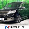 nissan serena 2012 -NISSAN--Serena DBA-C26--C26-036597---NISSAN--Serena DBA-C26--C26-036597- image 1