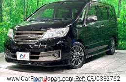 nissan serena 2012 -NISSAN--Serena DBA-C26--C26-036597---NISSAN--Serena DBA-C26--C26-036597-