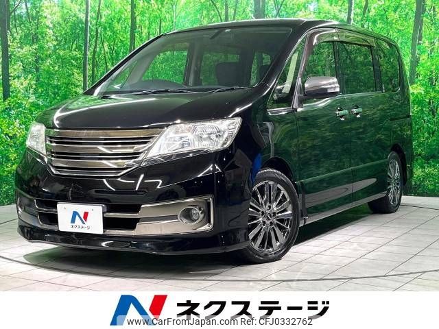 nissan serena 2012 -NISSAN--Serena DBA-C26--C26-036597---NISSAN--Serena DBA-C26--C26-036597- image 1