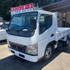 mitsubishi-fuso canter 2006 CFJ1465515 image 3