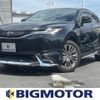 toyota harrier-hybrid 2021 quick_quick_6AA-AXUH85_AXUH85-0015572 image 1