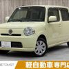 daihatsu mira-cocoa 2012 -DAIHATSU--Mira Cocoa DBA-L675S--L675S-0105545---DAIHATSU--Mira Cocoa DBA-L675S--L675S-0105545- image 1