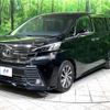 toyota vellfire 2015 -TOYOTA--Vellfire DBA-AGH30W--AGH30-0020194---TOYOTA--Vellfire DBA-AGH30W--AGH30-0020194- image 18