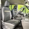 nissan serena 2023 quick_quick_FC28_FC28-005839 image 8