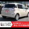 daihatsu boon 2019 -DAIHATSU--Boon 5BA-M700S--M700S-0025035---DAIHATSU--Boon 5BA-M700S--M700S-0025035- image 2