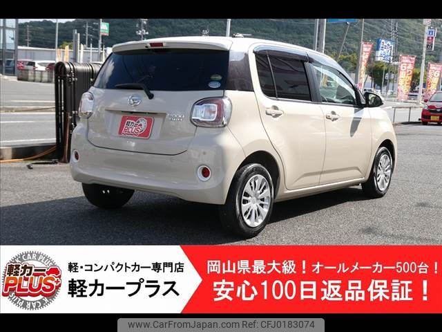 daihatsu boon 2019 -DAIHATSU--Boon 5BA-M700S--M700S-0025035---DAIHATSU--Boon 5BA-M700S--M700S-0025035- image 2