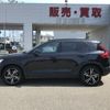 volvo xc40 2021 -VOLVO--Volvo XC40 5AA-XB420TXCM--YV1XZK9MCM2559286---VOLVO--Volvo XC40 5AA-XB420TXCM--YV1XZK9MCM2559286- image 9