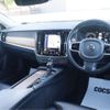 volvo v90 2018 CFJ1824466 image 36
