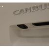 daihatsu move-canbus 2024 quick_quick_5BA-LA850S_LA850S-0073829 image 4