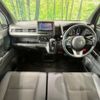 honda n-wgn 2024 -HONDA--N WGN 6BA-JH3--JH3-1230128---HONDA--N WGN 6BA-JH3--JH3-1230128- image 3
