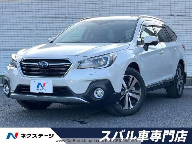 subaru outback 2017 -SUBARU--Legacy OutBack DBA-BS9--BS9-045015---SUBARU--Legacy OutBack DBA-BS9--BS9-045015- image 1