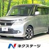 suzuki solio 2017 -SUZUKI--Solio DAA-MA36S--MA36S-664363---SUZUKI--Solio DAA-MA36S--MA36S-664363- image 1