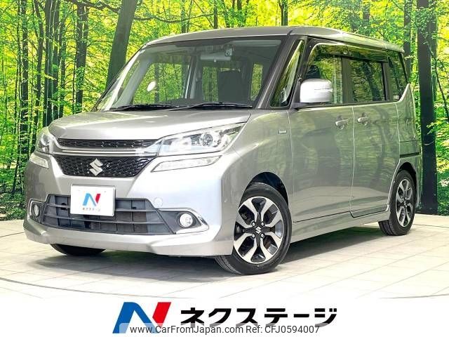 suzuki solio 2017 -SUZUKI--Solio DAA-MA36S--MA36S-664363---SUZUKI--Solio DAA-MA36S--MA36S-664363- image 1