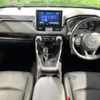 toyota rav4 2019 CFJ1665627 image 2