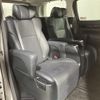 toyota alphard 2018 -TOYOTA--Alphard DBA-AGH30W--AGH30-0190610---TOYOTA--Alphard DBA-AGH30W--AGH30-0190610- image 8