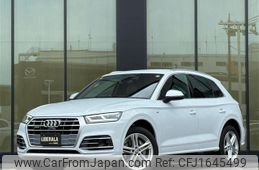 audi q5 2020 CFJ1645499