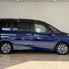 nissan serena 2017 -NISSAN--Serena DAA-GFC27--GFC27-049820---NISSAN--Serena DAA-GFC27--GFC27-049820- image 14