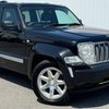 jeep cherokee 2011 192 image 77