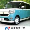 daihatsu move-canbus 2017 -DAIHATSU--Move Canbus DBA-LA800S--LA800S-0087239---DAIHATSU--Move Canbus DBA-LA800S--LA800S-0087239- image 1