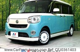 daihatsu move-canbus 2017 -DAIHATSU--Move Canbus DBA-LA800S--LA800S-0087239---DAIHATSU--Move Canbus DBA-LA800S--LA800S-0087239-