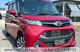 toyota tank 2016 CFJ1478155