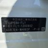 honda civic 2024 CFJ1503912 image 31