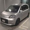 toyota porte 2014 CFJ1747816 image 5