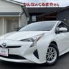 toyota prius 2016 CFJ1838366 image 1