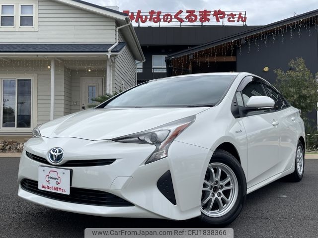 toyota prius 2016 CFJ1838366 image 1