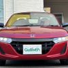 honda s660 2016 -HONDA--S660 DBA-JW5--JW5-1008787---HONDA--S660 DBA-JW5--JW5-1008787- image 19