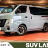 nissan caravan-van 2021 -NISSAN--Caravan Van CBF-VR2E26--VR2E26-131695---NISSAN--Caravan Van CBF-VR2E26--VR2E26-131695- image 1