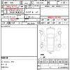 bmw 3-series 2014 quick_quick_DBA-3X30_WBA3X72000DZ69771 image 11