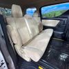 toyota vellfire 2015 quick_quick_AGH30W_AGH30-0032407 image 9