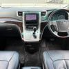 toyota alphard 2012 -TOYOTA--Alphard DBA-ANH20W--ANH20-8219863---TOYOTA--Alphard DBA-ANH20W--ANH20-8219863- image 3