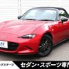 mazda roadster 2016 -MAZDA--Roadster DBA-ND5RC--ND5RC-112035---MAZDA--Roadster DBA-ND5RC--ND5RC-112035- image 1