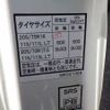 mitsubishi-fuso canter 2018 646828-N9024070066F-90 image 29