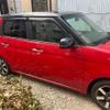 honda n-one 2016 CFJ1541249 image 4
