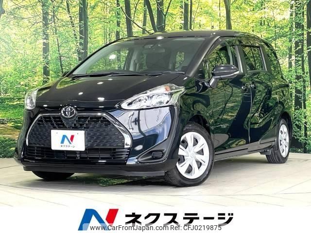 toyota sienta 2019 -TOYOTA--Sienta DBA-NSP170G--NSP170-7192857---TOYOTA--Sienta DBA-NSP170G--NSP170-7192857- image 1