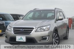 subaru exiga-crossover-7 2015 quick_quick_DBA-YAM_YAM-018945