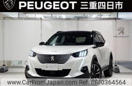 peugeot e-2008 2023 quick_quick_P24ZK01_VR3UKZKXZNJ749594